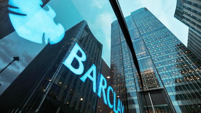 Barclays Bank in trouble Over £2.2billion Qatari loan