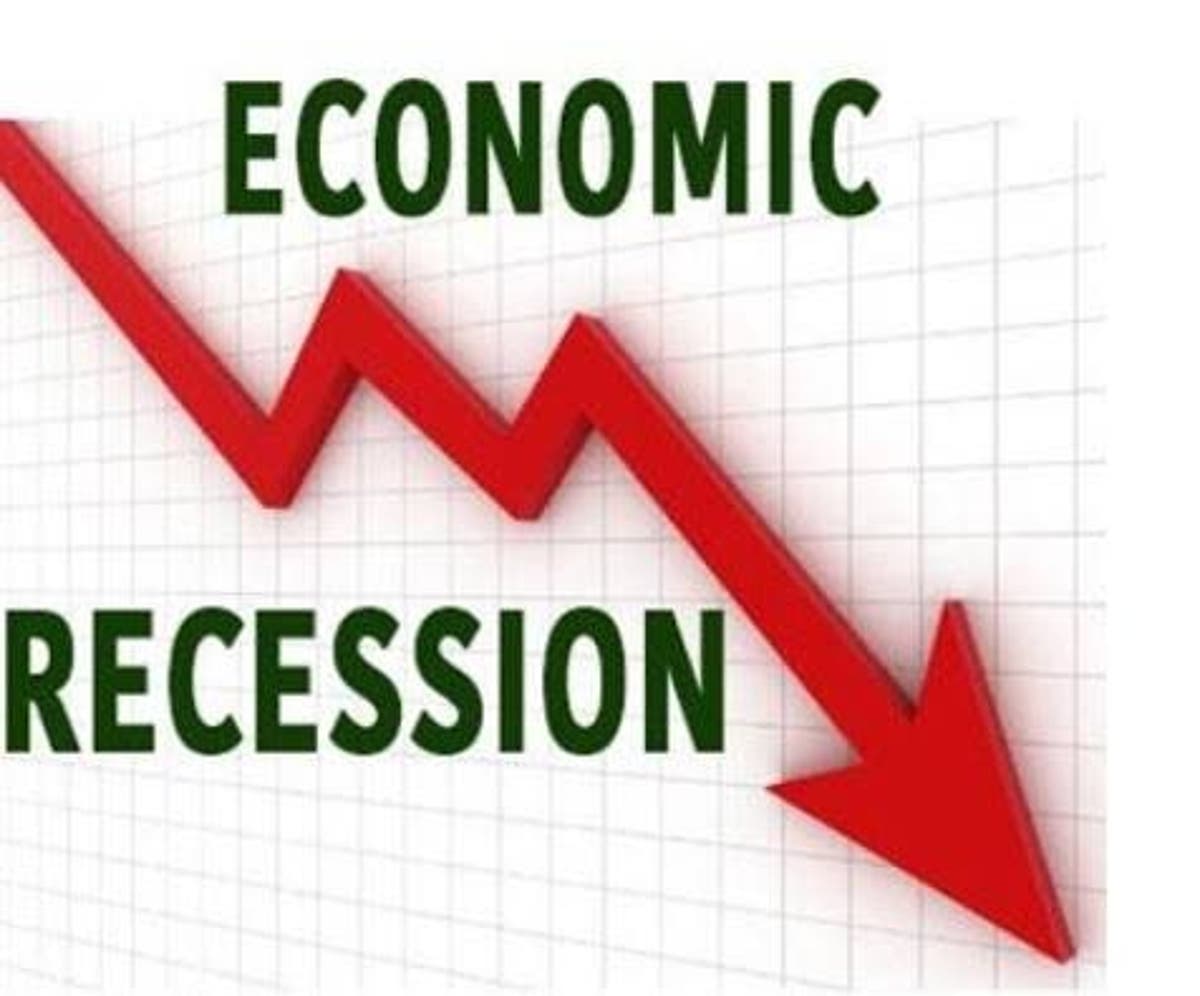 Nigeria Slumps Into Recession After Four Years
